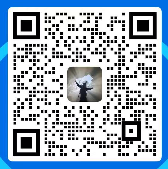 企业微信二维码